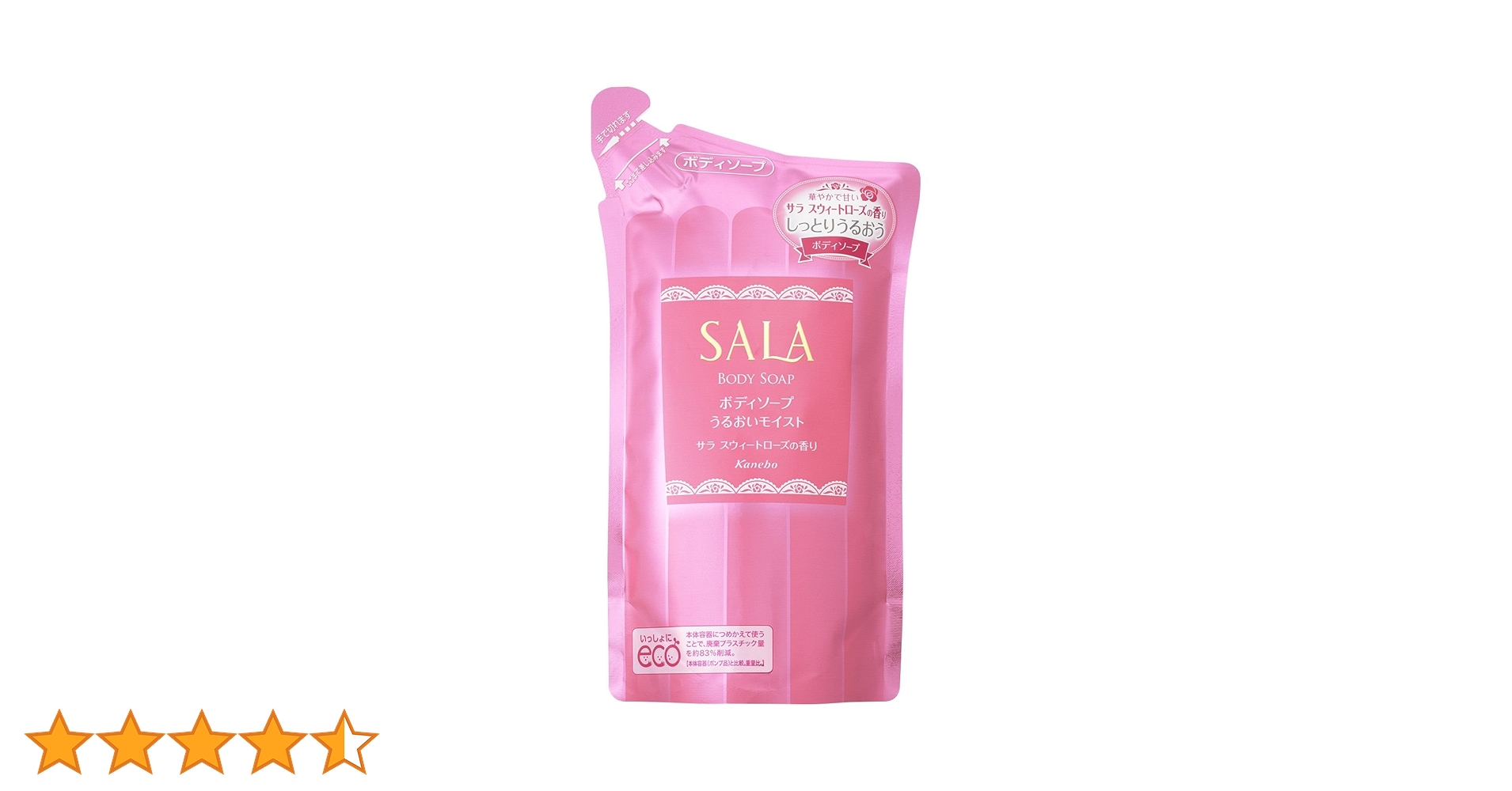 Amazon | カネボウサラ（SALA）ボディソープNうるおいモイスト400mL